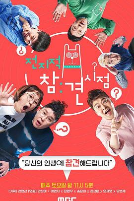 太原专业的seo优化排名费用