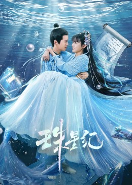 福田中文网站优化软件